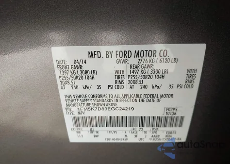 2014 Ford Explorer Xlt z USA, uszkodzony, nr VIN 1FM5K7D83EGC24219